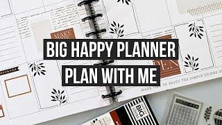 Plan With Me | Big Happy Planner | Stamping! | March 22-28, 2021 | Neutral Spread