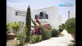 I walk around Akti Beach Village Resort near Paphos, Cyprus  so you don't have to