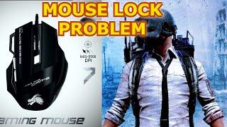 PUBG MOBILE MOUSE LOCK PROBLEM IN GAMELOOP || PUBG MOUSE FIXED