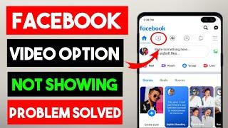 Facebook Video Option Not Showing || Problem Solved | Anees izhar tech