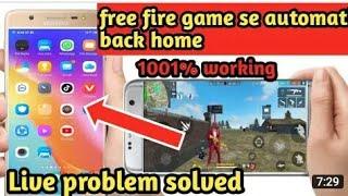 Free Fire Game As Automatic Back Problem Solved