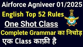 Airforce XY English Grammar One Shot Top 52 Rules Class | English Grammar Maha Marathon Class IAF