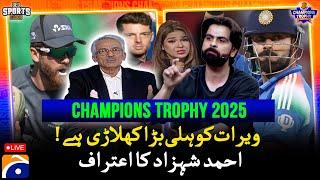 𝗟𝗶𝘃𝗲: The Final - India Vs NZ | Champions Trophy 2025 | Ahmad Shahzad's Shocking Revelations