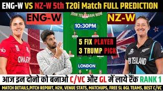 EN-W vs NZ-W Dream11 Prediction, England Women vs New Zealand Women 5th T20I Dream11 #cricmastermind