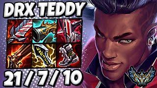 Lucian vs Twitch ADC [ DRX Teddy ] Patch 14.24 Korea Challenger 