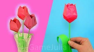Gift for mom - How to make a paper tulip