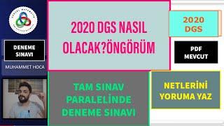 2020 DGS TAM SINAV TADINDA DENEME SINAVI #2020 DGS #DGS #DGS2020