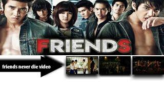 friends never die video | how to friends never die video | #splaynetwork #mrbeast #hollywood