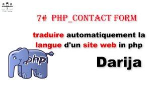 #web_coding #php 7/ Traduire Automatiquement La Langue d'un Site PHP