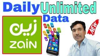 How to Get Active Zain Daily internet package 2024 Zain daily unlimited data plan 2024