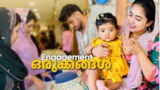 Engagement ന് മുന്നേ  #familyvlog #malayalam