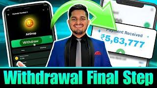 Hamster Kombat Withdrawal Final Step | Hamster Kombat Coin Sell Kaise Kare | Hamster Manifest