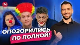 СИМОНЬЯН собирается НА ЗОНУ / Муж БОБРОЕДКИ уходит к КОРЧЕВНИКОВУ? / РАЗБОР ПОМЁТА