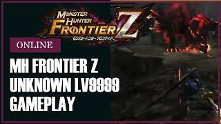 Monster Hunter Frontier Z PS4 - Black Flying Wyvern | Unknown | Black Rathian LV9999