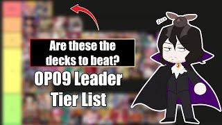 [OP09] Competitive OP09 Tier List The Four Emperors | One Piece Card Game