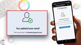 How To Change Your Payoneer Email