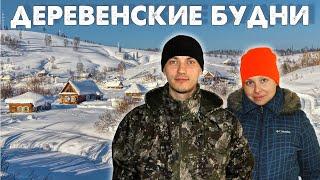 Деревенская жизнь I Зимовка пчел на улице I Семья в деревне