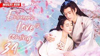 Emperor's love is comingEP34 | #dilireba #gongjun | Princess pregnant with a strange man