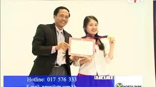 Presentation of medals, honors and prizes to Grade A students_CTN | AIS | 20171004