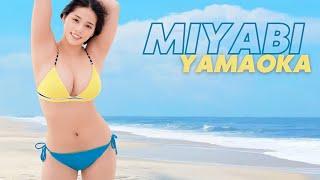 Beautiful Gravure Model, Wrestler, ActressMiyabi Yamaoka (山岡雅弥) Japanese Pinup Model, Gravure Idol