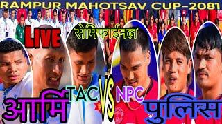 Nepal Army (TCA) VS Nepal police (NPC) #Rampurvolleyballlive #Volleyballlive