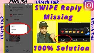 Instagram Message Swipe Reply not working ? | 100% working solution with Proof