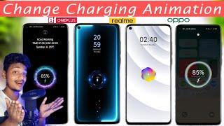 How to Change Charging Animation Realme Ui | Realme Oppo OnePlus Charging Animation Change