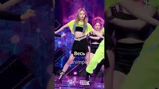  Винтер было сложно на прослушивании из-за этого! #kpop #aespa #кпоп