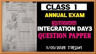 Class 1 Integration 3 | Final Exam Question Paper & Answers | Exam Winner Class 1