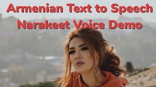 Armenian text to speech: make videos and audio files easily with Narakeet