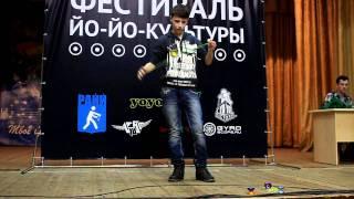 LChYo Team and TSYYC present: Kirill Skryl'kov, 1st place in Festival YYCulture