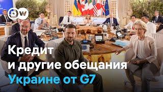 Кредит в $50 млрд и соглашение с США: что получила Украина на саммите G7