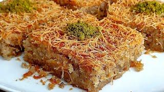 BAKLAVA DEĞİLAMA BAKLAVA TADINDA ŞERBETLİ TATLI TARİFİ RAMAZAN'DA BU TARİFİ YAPIN ÖVGÜLERİ KAPIN‼️