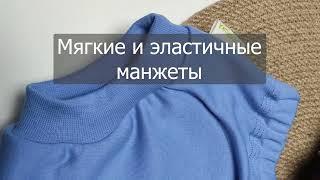 Шестислойные трусики для приучения к горшку «Трусишка» Fly эко-серия из 100% хлопка высшего качества