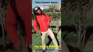 Sonu Zomato Viral Dance || Trending Sonu Smile || सोनू Delevery Boy || 2021|| #Shorts