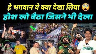 Pakistani Media Shocked On Team India Victory Parade 30 Lakh Crowd | Grand Welcome Of Rohit & Team