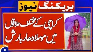 Pleasant weather due to heavy rain in different areas of Karachi | Breaking News