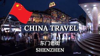 vr180 3D CHINA TRAVEL SHENZHEN 【 Dongmen Old Street】中国深圳｜东门老街｜Rainy Night Stroll｜雨天漫步｜夜游步行街