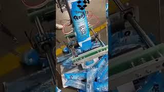 Автомат розлива жидкости в пакет YBF-2-500
