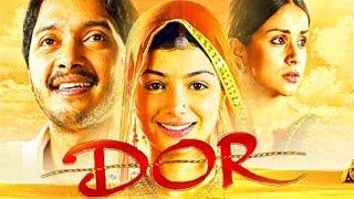 Dor (2006) Full Hindi Movie | Ayesha Takia, Gul Panag, Shreyas Talpade | डोर बॉलीवुड फिल्म