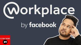 What is Workplace by Facebook Hindi? Facebook Workplace Kya Hai? How to Create Workplace in Facebook