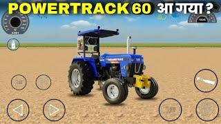 FINALLY  POWERTRACK 60 का अपडेट आ गया  Indian Vehicles Simulator 3d New Update 2024