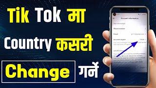 tiktok ma country kasari change garne || How to change country in Nepal - Rambir Bro