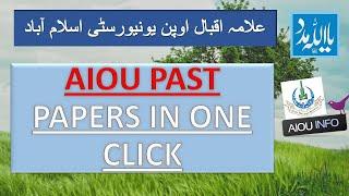 5 Best Ways To Find AIOU PAST PAPERS |AIOU INFO