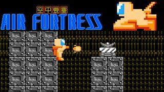 Air Fortress (FC · Famicom) original video game | full game (both quests) completion session 