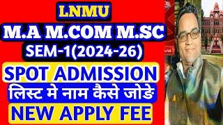 Lnmu PG Admission 2024-26 Spot Round News