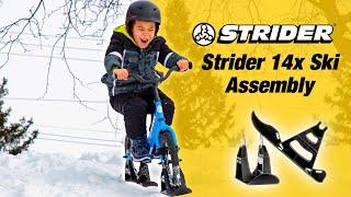 Strider 14x Snow Ski Assembly