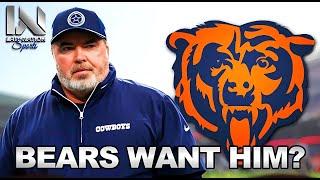 Chicago Bears Seek Permission To Interview Cowboys HC Mike McCarthy!!!