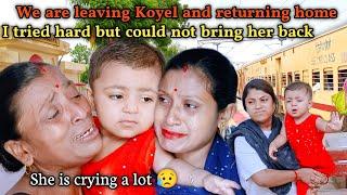 Village Life। You Will Stay With Mom We Are Going Back Home। She Is Crying A Lot 