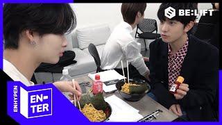 [EN-TER key] ENHYPEN at &Audition Green room - ENHYPEN (엔하이픈)